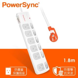 【PowerSync 群加】七開六插防塵防雷擊延長線/1.8m(TPS376DN9018)