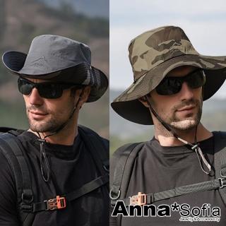 【AnnaSofia】限時特價-防曬遮陽防水釣魚帽登山帽牛仔漁夫帽-單色迷彩雙面戴 現貨(深灰系)