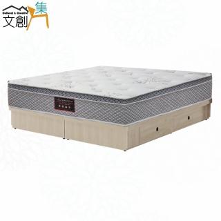 【文創集】太極6尺雙人加大四抽床底(不含床墊)