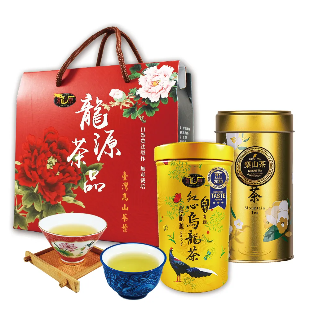 【龍源茶品】國際禮品iTQi風味絕佳梨山有機烏龍茶葉禮盒(梨山茶150g+有機烏龍50g各1罐;有機茶葉)