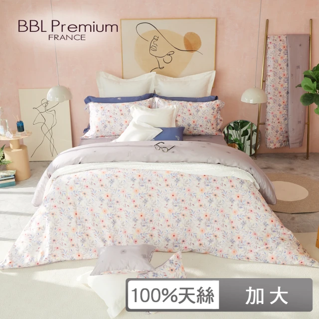 BBL Premium 100%天絲印花床包被套組-桑格斯花園(加大)