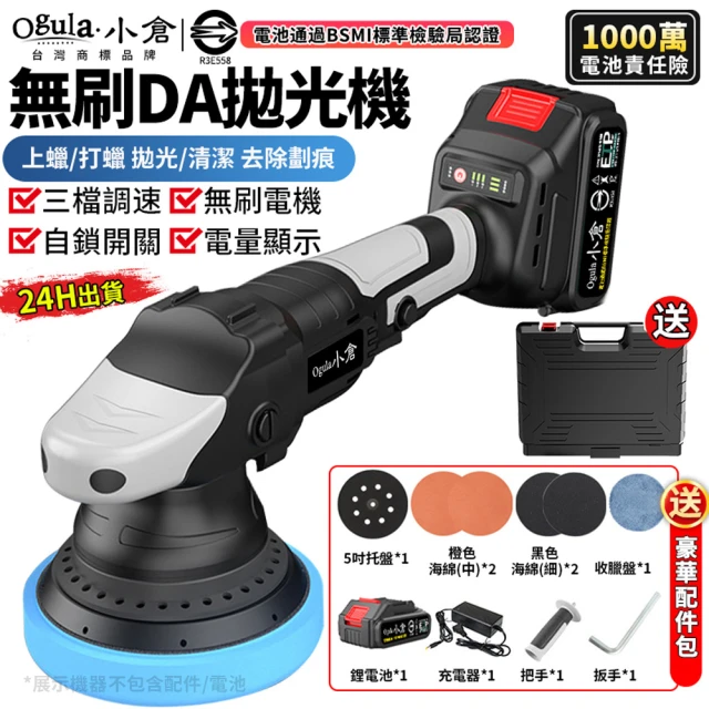 MAKITA 牧田 40V震動起子電鑽 空機(HP001GZ