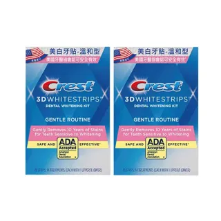 【Crest】3DWhite 溫和型美白牙貼 14天份- 2入組