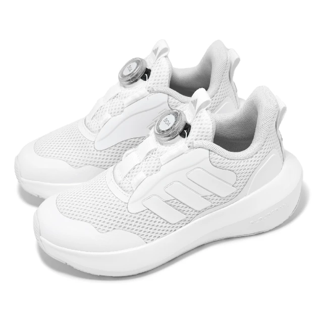 adidas 官方旗艦 LITE RACER 3.0 兒童運