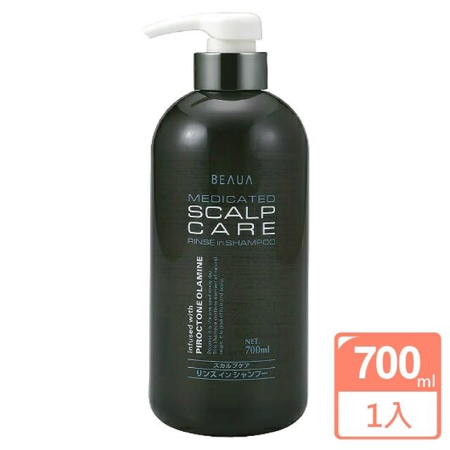 【KUM 熊野】日本 男仕用頭皮護理洗髮精 700ml