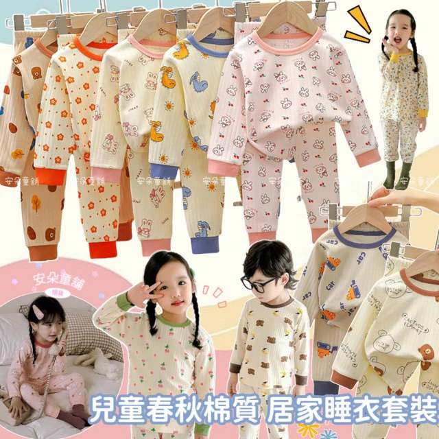 NAUTICA KIDS 白底船錨涼感T恤(Nautica 