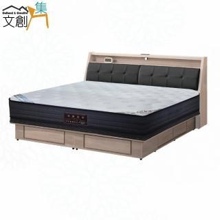 【文創集】天洛6尺皮革六抽三件式床臺(二色可選＋床頭＋六抽底＋石墨烯&涼感紗雙面睡感較硬獨立筒床墊)