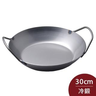 【TURK】土克鍋 冷鍛雙耳鐵鍋 30cm 66930 德國製 平底鍋 {電磁爐 IH爐可用}(平輸品)