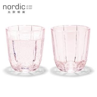 【北歐櫥窗】Holmegaard Lily Tumbler 花綻 水杯(二入)