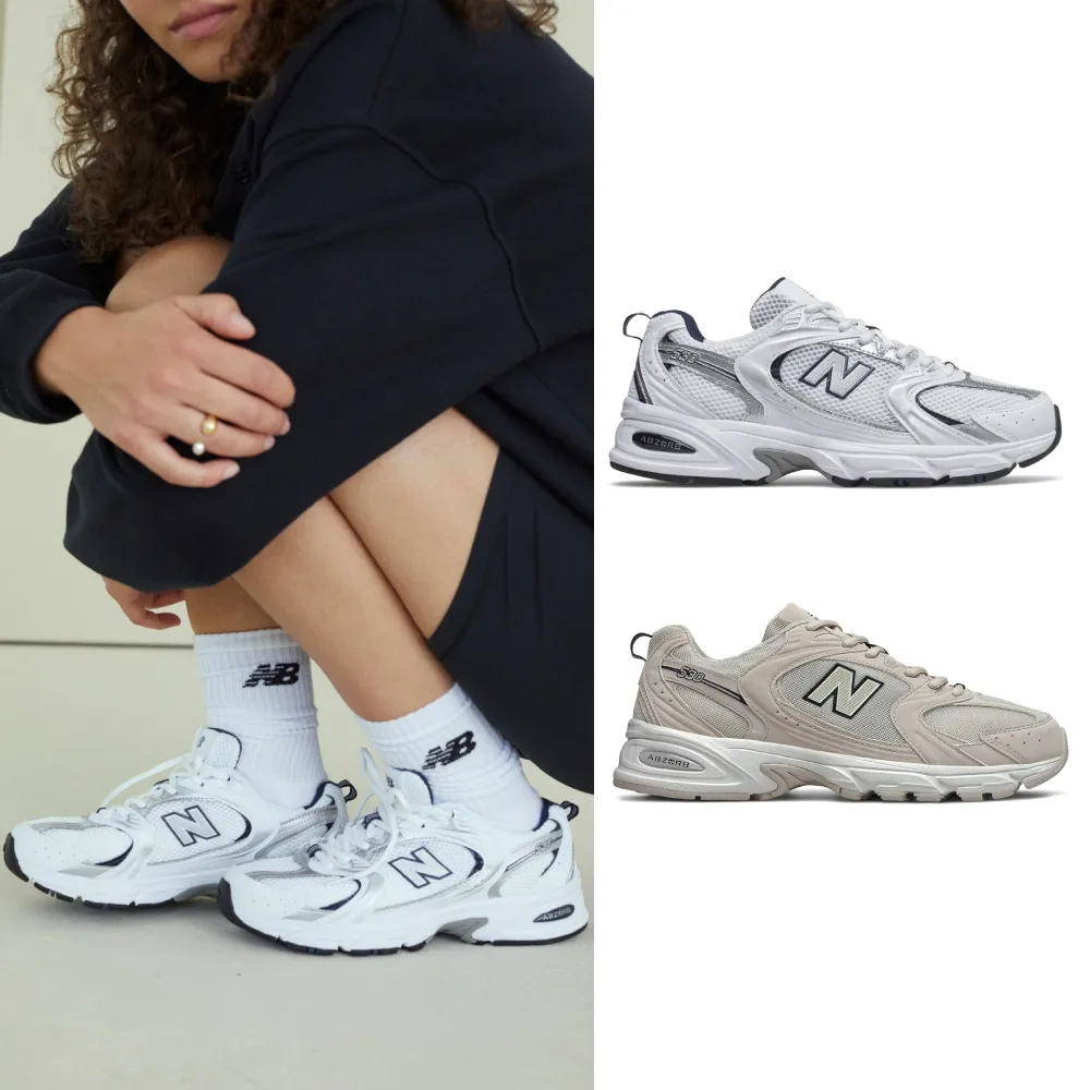 【NEW BALANCE】NB 530復古鞋/運動鞋_男鞋/女鞋_MR530SG-D_MR530SH-D