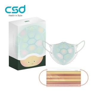 【CSD 中衛】中衛醫療口罩-龜蜜BFF(20片/盒)
