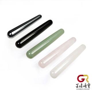 【正佳珠寶】水晶礦石撥筋棒 粉晶 白水晶 綠東菱玉 黑曜石 太赫磁 水晶刮痧棒 撥筋棒 按摩器