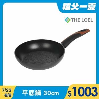 【THE LOEL】原礦不沾鍋平底鍋30cm(韓國製造 電磁爐/瓦斯爐/IH爐可用鍋)