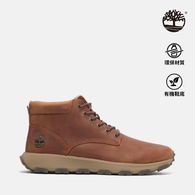 【Timberland 官方旗艦】男款暗橙色皮革中筒休閒鞋(A69MNEJD)