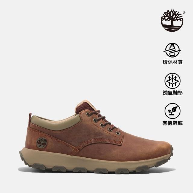 【Timberland】男款暗橙色皮革低筒休閒鞋(A69NWEJD)