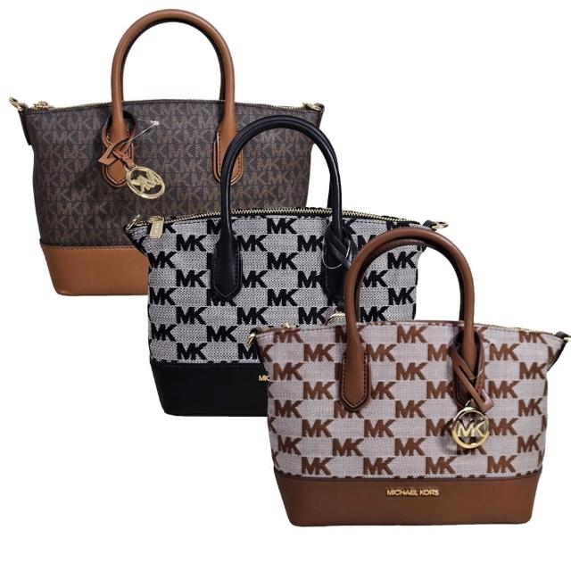 【Michael Kors】MK TRISHA滿版印花肩背托特包 多色可選(側肩包/贈原紙袋送禮)