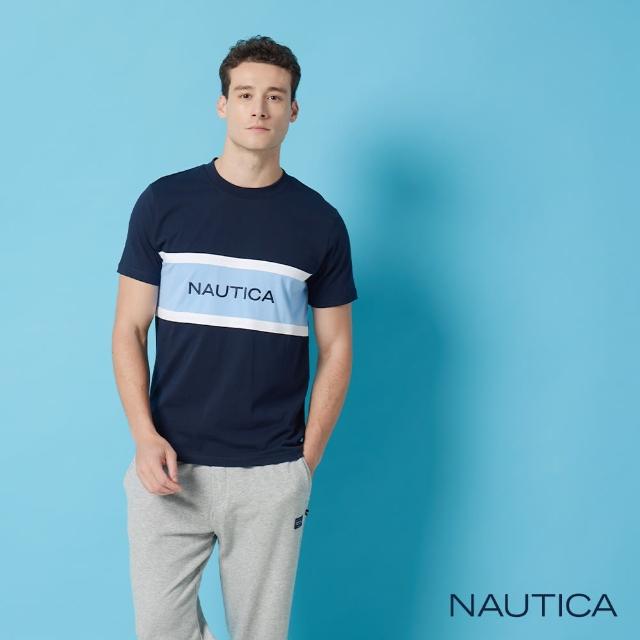 【NAUTICA】男裝 撞色拼接短袖品牌LOGO短袖T恤(藍色)