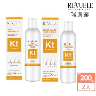 【REVUELE瑞膚露】醫美級角蛋白洗髮精+護髮素200ml(歐洲專業熱賣髮品)