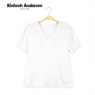 【Kinloch Anderson】氣質蕾絲片領棉質短袖上衣 金安德森女裝(KA1153023 黑/白)