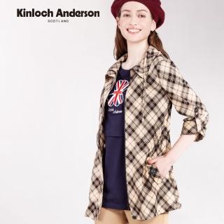 【Kinloch Anderson】英倫小熊俏皮棉質短袖上衣 金安德森女裝(KA1153015 藍/紫)