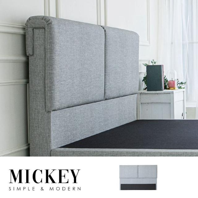 【obis】Mickey米奇雙人5尺床頭片/貓抓皮(標準雙人)