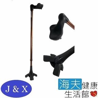 【海夫健康生活館】仲群維企業有限公司 醫療用手杖 未滅菌 佳新醫療 人體工學手杖(JXNS-019)