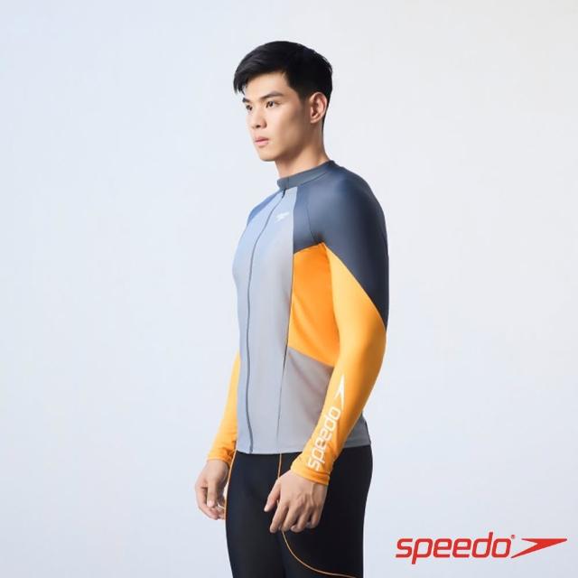 【SPEEDO】男 長袖防曬外套Sunprotection(灰/橘)