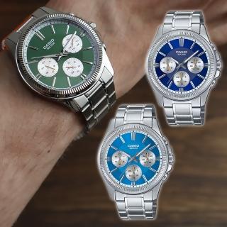 【CASIO 卡西歐】MTP-1375D 三眼計時 俐落簡約 亮麗色彩 精緻奪目 都市時尚 夜光 不鏽鋼 手錶