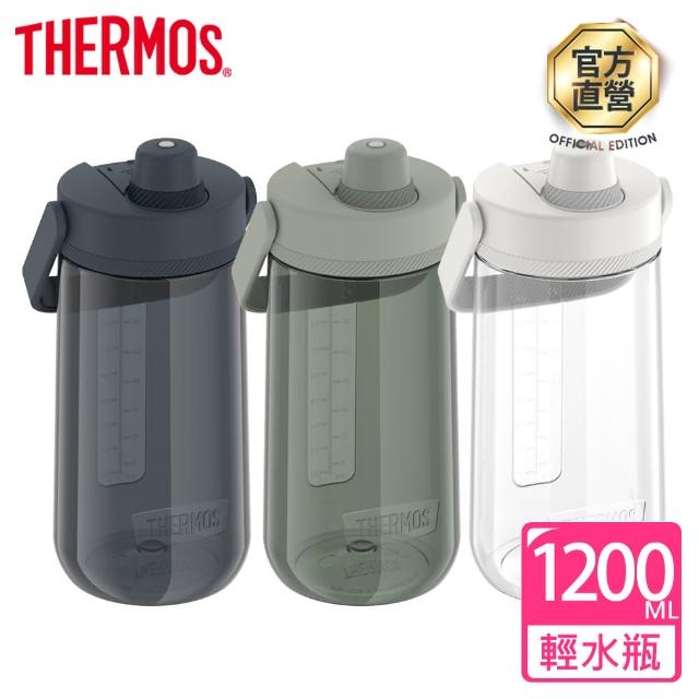【THERMOS膳魔師】可提式大容量輕水瓶1200ml(TP4349)