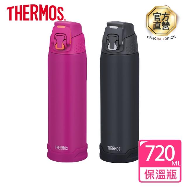 【THERMOS膳魔師】不鏽鋼真空保溫杯720ml(FJH-720)