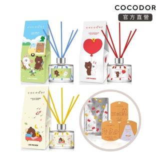 【cocodor】LINE FRIENDS系列擴香瓶200ml/3入組-贈香氛吊卡(愜意微風+愛無所不在+夢境漫遊)