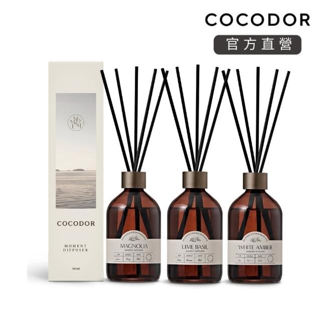 【cocodor】時光系列擴香瓶300ml/3入組(梨花木蘭+青檸羅勒+白琥珀)