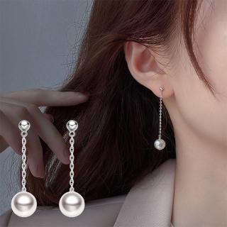 【KT DADA】包包 耳環 耳釘 飾品 S925純銀耳環 珍珠耳環 長耳環 韓國耳環 法式耳環 氣質耳環 垂墜式