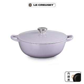 【Le Creuset】琺瑯鑄鐵鍋媽咪鍋24cm(薰衣草-鋼頭-內鍋黑)