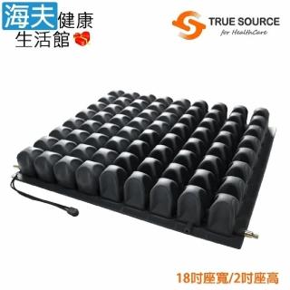 【海夫健康生活館】淳碩浮動座墊 未滅菌 橡膠氣囊式坐墊 18吋 高2吋 符合補助B款(TS-R06-4540)