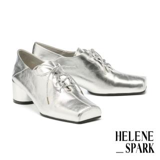 【HELENE SPARK】叛逆復古 紳士Classic H彈力綁帶全真皮方頭高跟鞋(銀)