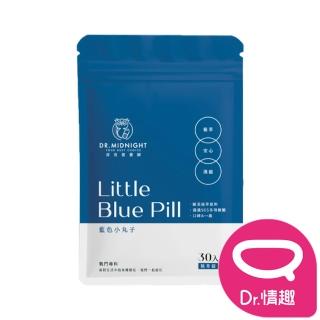 【Dr. 情趣】深夜營養師｜藍色小丸子｜黃金強硬配方「透納葉＋南非醉茄＋精胺酸」｜男性保健食品