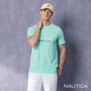 【NAUTICA】男裝 男裝 品牌LOGO美式休閒T恤(綠色)