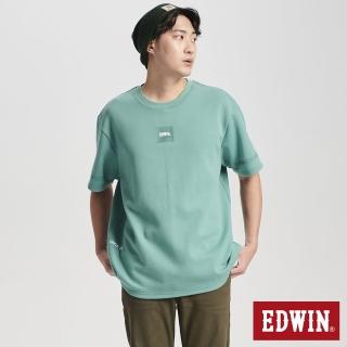 【EDWIN】男裝 涼感吸濕排汗短袖T恤(綠色)