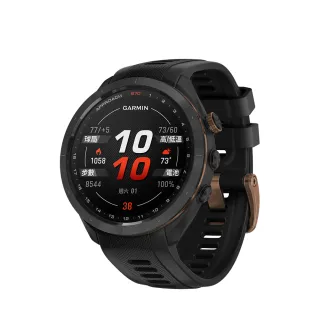 【GARMIN】Approach S70 進階高爾夫球GPS腕錶 47mm