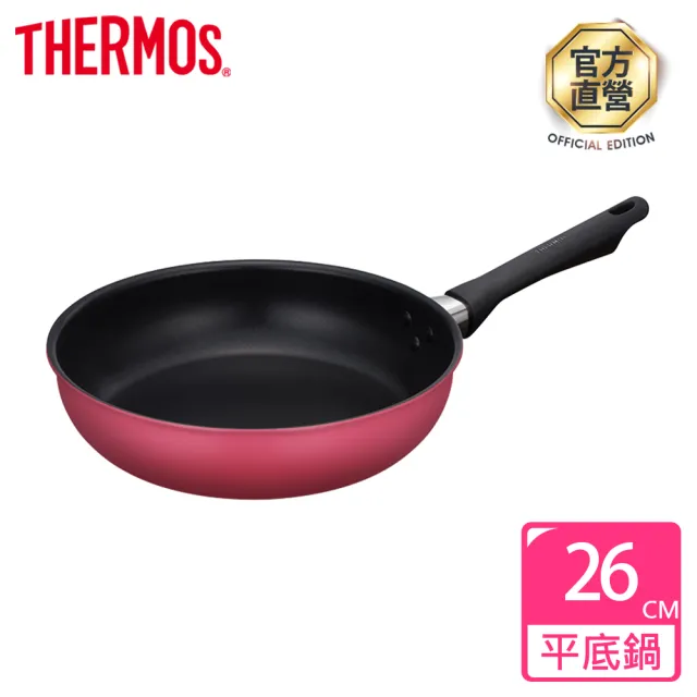 【THERMOS膳魔師】新一代羽量輕手不沾鍋單柄平底鍋26cm(KFG-026-WNR)