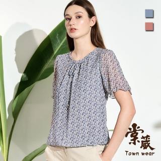 【TOWN’WEAR 棠葳】甜美印花雪紡上衣 2色(中大尺碼/女上衣/女上著/短袖/輕薄/領結/滿版)