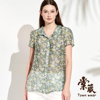 【TOWN’WEAR 棠葳】天絲棉森林系長版襯衫(中大尺碼/女上衣/女上著/短袖/透膚/印花/清涼/輕薄)