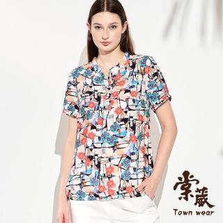 【TOWN’WEAR 棠葳】涼感手繪印花開襟上衣(中大尺碼/女上衣/女上著/長版/輕薄/清涼/短袖)
