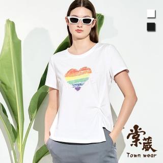 【TOWN’WEAR 棠葳】彩繪愛心棉質T恤 2色(中大尺碼/女上衣/女上著/短袖/開衩/印字/刺繡/不對稱)