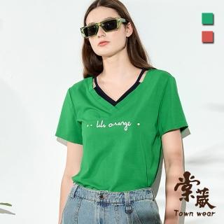 【TOWN’WEAR 棠葳】休閒撞色棉質T恤 2色(中大尺碼/女上衣/女上著/印字/拼接/休閒/短袖)