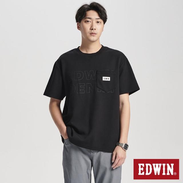 【EDWIN】男裝 涼感吸濕排汗口袋寬版短袖T恤(黑色)