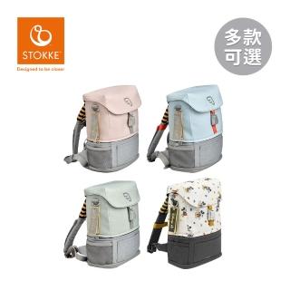 【STOKKE 官方授權】JetKids Crew Backpack 兒童背包(多款可選)