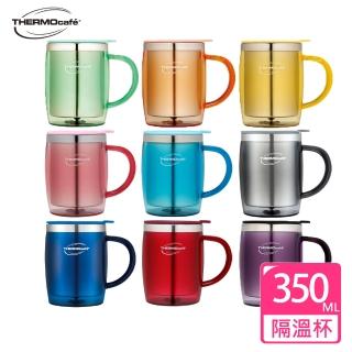 【THERMOcafe凱菲】不鏽鋼真空隔溫杯350ml(DOM-350SH)