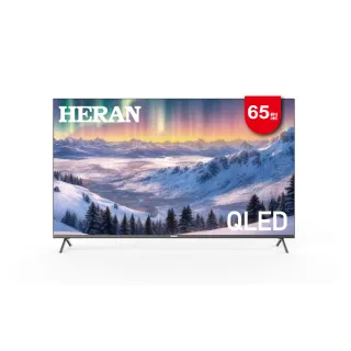 【HERAN 禾聯】65型4K QLED智慧連網液晶顯示器(65HQA-F1)